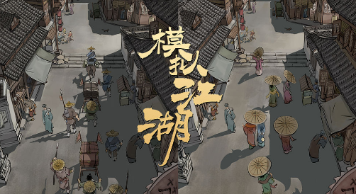 大庆生产性服务业发展存在的问题及对策_6686直播(图3) 6686游戏